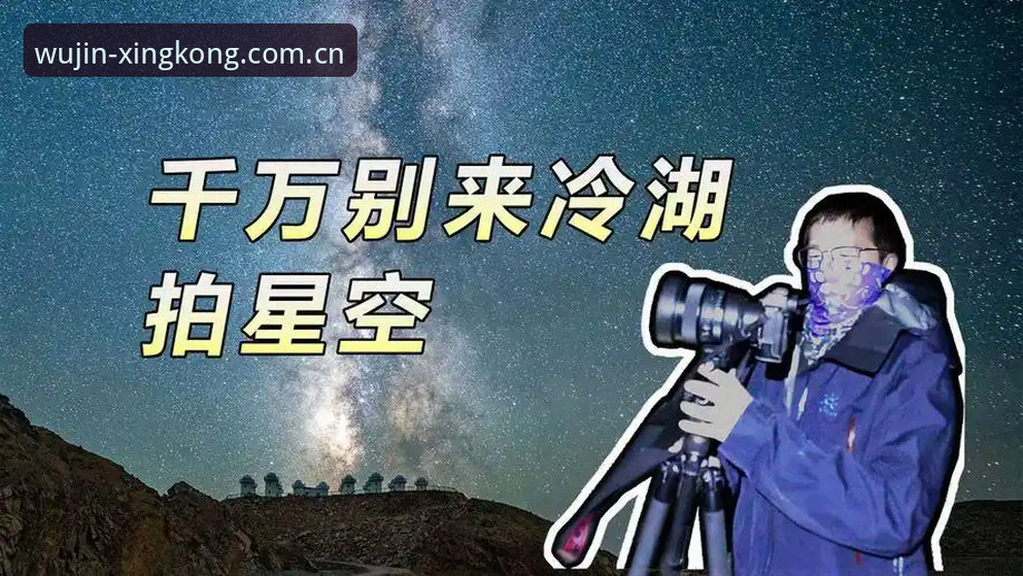 探索无尽灵感2025新版下载2026最新版本 星空体育平台:一个