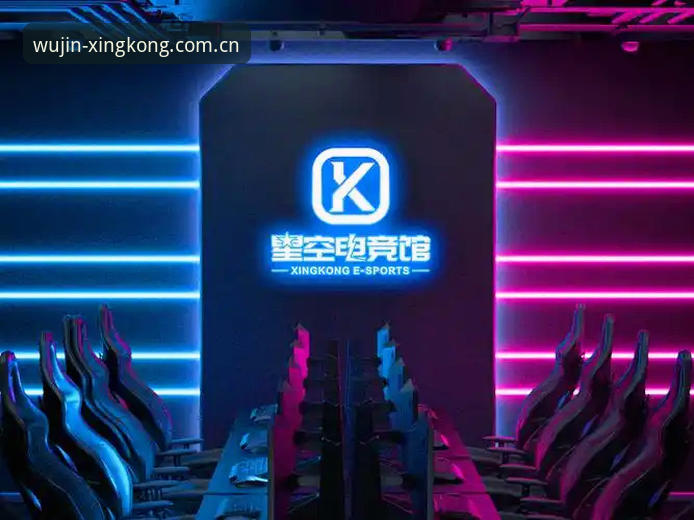 XINGKONG星空CN注册入口 XINGKONG星空CN注册入口详解:一个老用户的真实使用指南