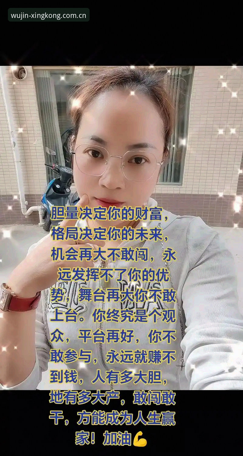 2026探索无尽灵感2025新版下载 揭秘2026探索无尽灵感2025新版下载:用户97%好评背后的真实体验
