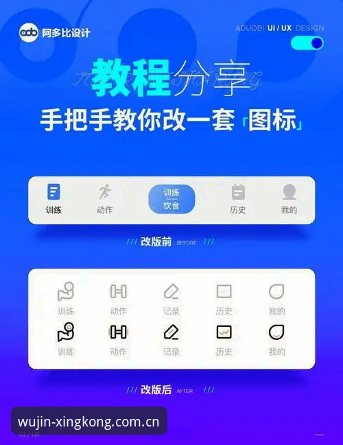 探索无尽灵感安卓APP登录安装教程 3个步骤轻松搞定探索无尽灵感安卓APP登录安装,新手千万别踩这个坑