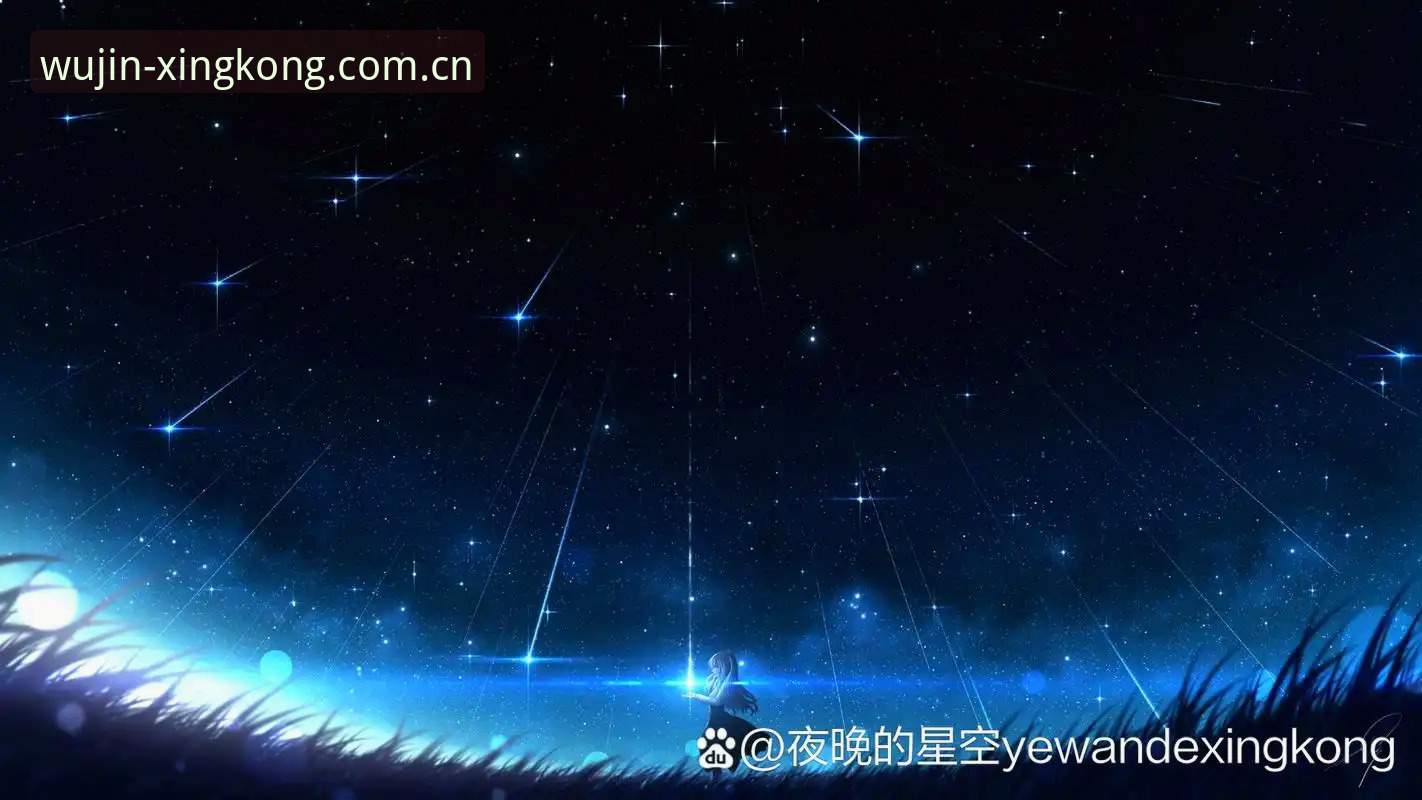 XINGKONG星空CN注册入口 亲历者说:XINGKONG星空CN注册入口,一个怀疑论者的真实使用体验