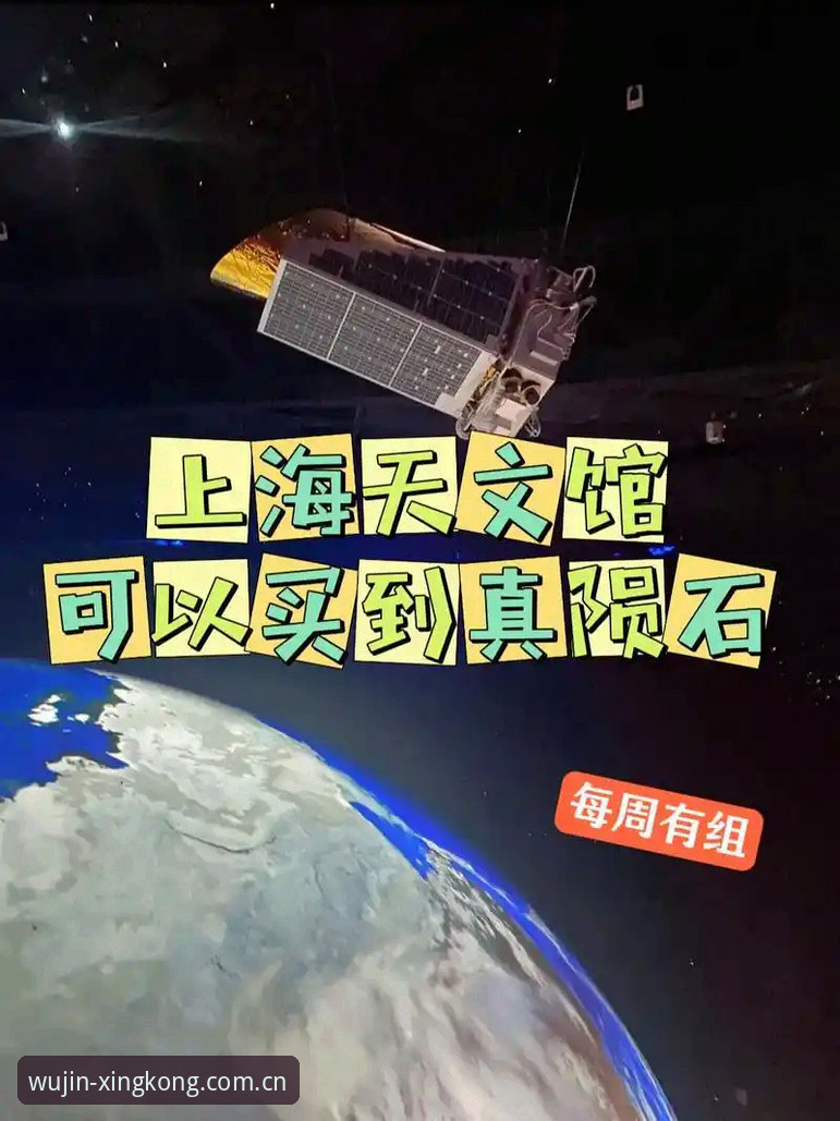 XINGKONG星空CN注册入口 亲历者说:XINGKONG星空CN注册入口,一个怀疑论者的真实使用体验