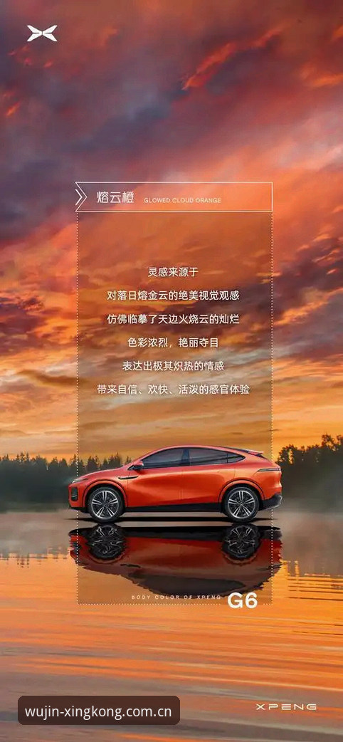 探索无尽灵感V2网页版 星空体育平台功能迭代深度分析:探索无尽灵感V2网页版为何是当前最优选择