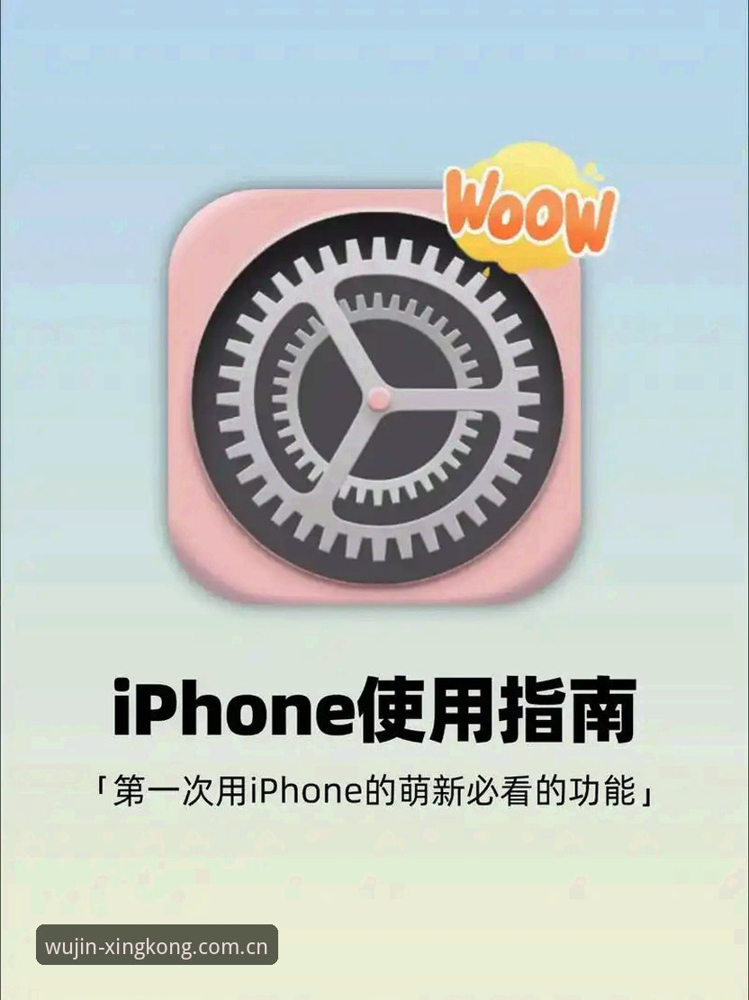 探索无尽灵感安卓APP登录必备 4步解锁探索无尽灵感安卓APP登录必备技巧,新老用户都适用的实用指南