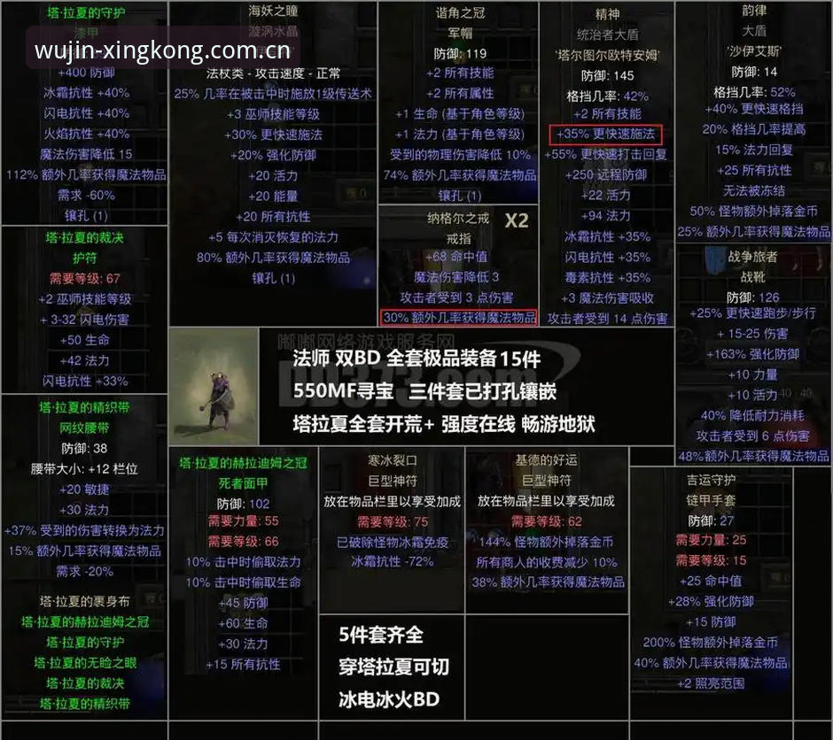 探索无尽灵感2025新版下载2026最新版本 星空体育平台探索无尽灵感2026最新版本实用说明